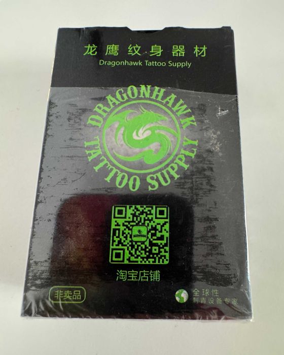 Karty Dragonhawk Tattoo Supply