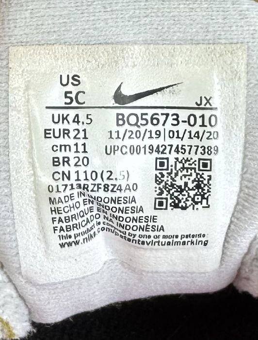 Nike Revolution кроссовки 21 размер детские беговые серые