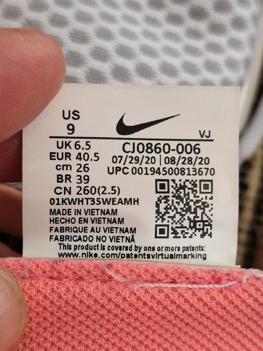 Buty Nike Superrep r 40.5