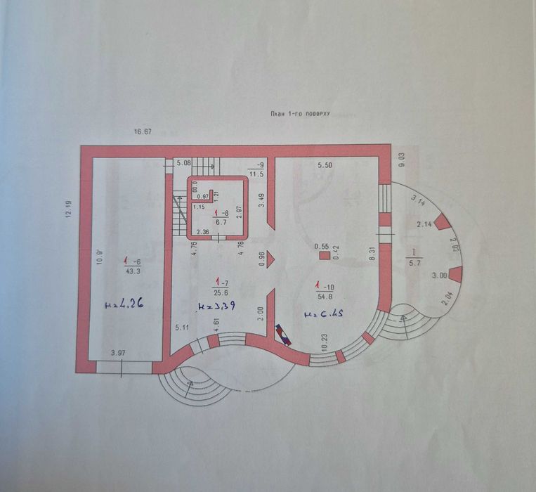 Дом по адресу (площадь 369 м²) - Atlanta.ua - фото 23