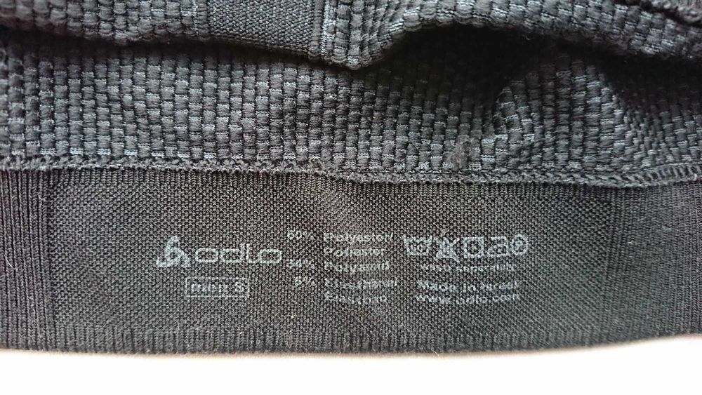 Зональная компрессионная футболка Odlo Evolution Warm. Германия.