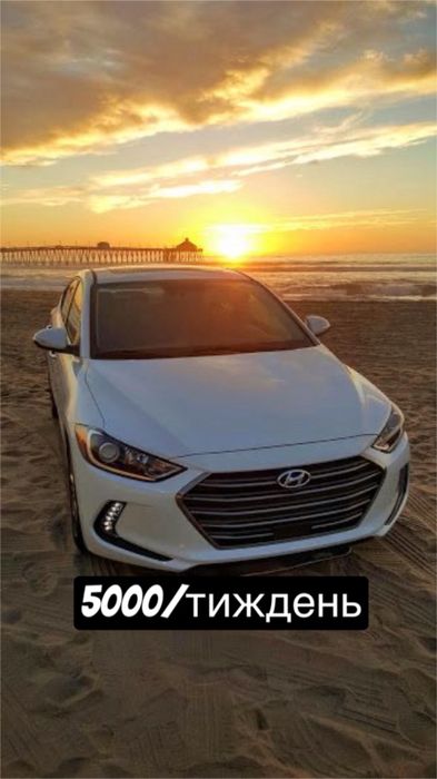 Оренда авто Найкращі умови Hyundai Lf,sonata