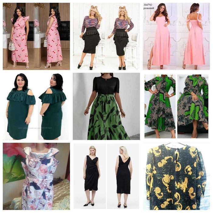 плаття шикарні, стан ідеальний, батал, розмір  46 48 50 52 54 56