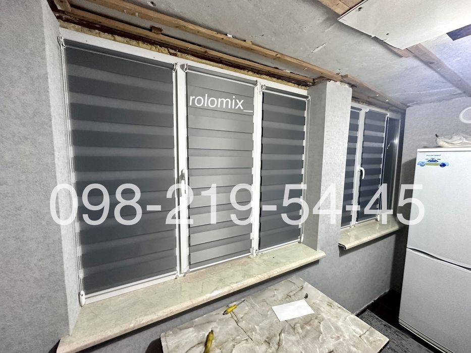 День-ночь | Ролеты | Жалюзи | Римская штора | Установка: 290 грн ...