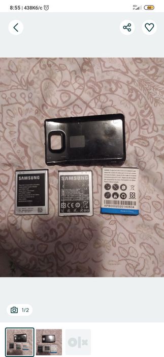 Батареї для телефонів