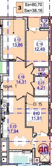 3-комнатная квартира по адресу (площадь 80,7 м²) - Atlanta.ua - фото 3