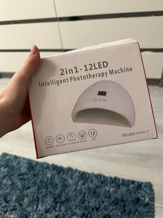 Лампа для манікюру