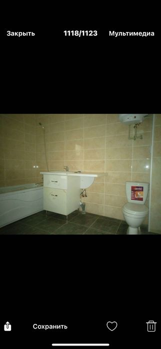 Продается большой дом