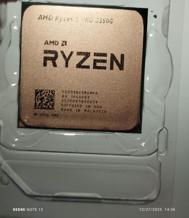 Procesor AMD RYZEN 5 3350G PRO