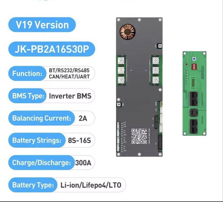 Бмс плата JK BMS PB2A16S30P 2A 300A