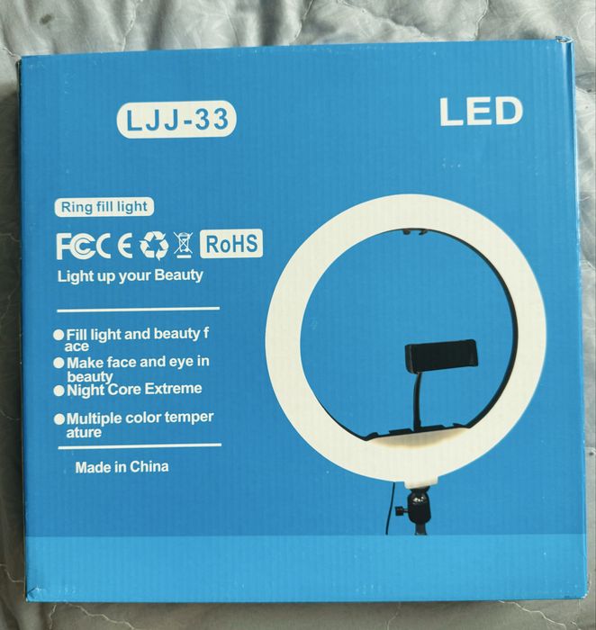 Кільцева лампа Ljj-33