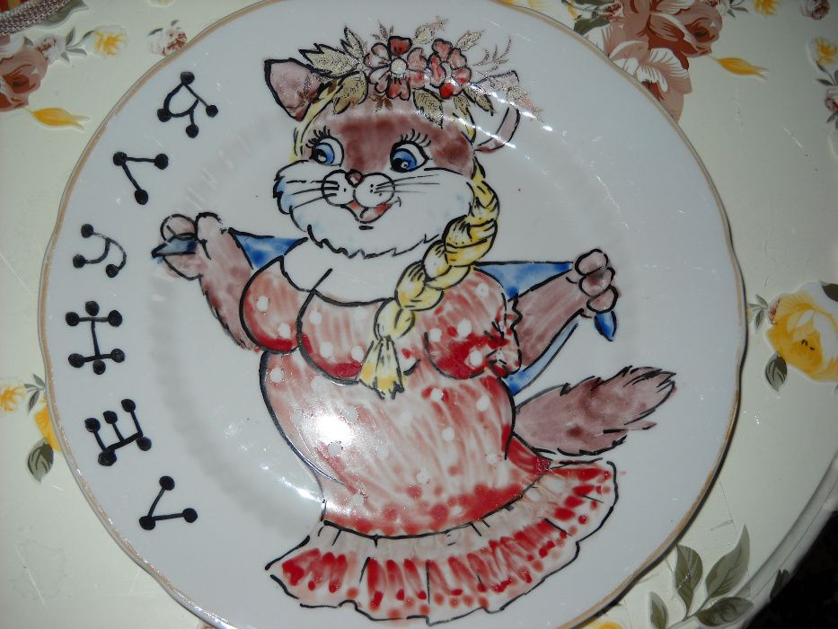 декоративная тарелка