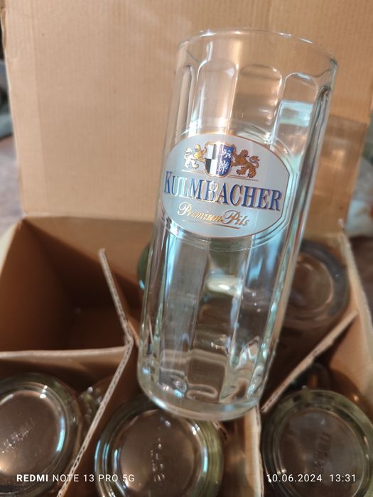 Стеклянные бокалы 0,5 л.