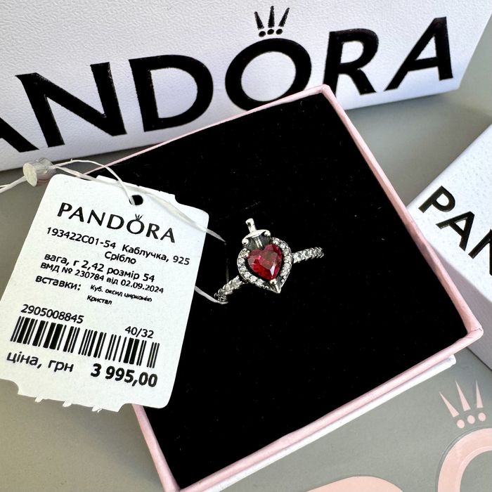 Каблучка Пандора Pandora орігинал кільце Пандора нове Зла королева