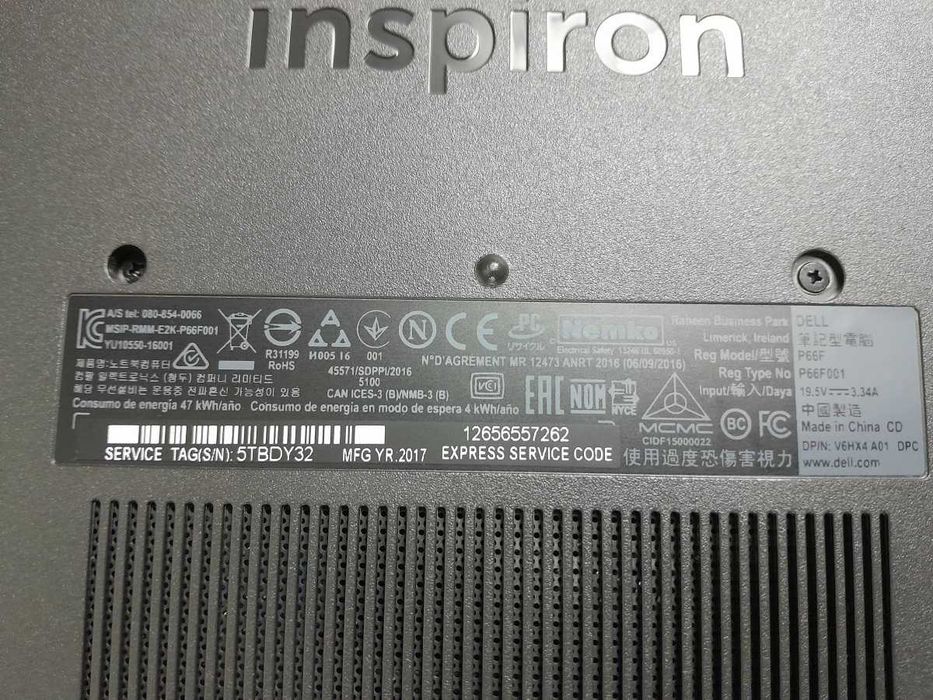 Dell Inspiron 15 Core I7 7500U FullHD 1920x1080. RAM 8gb Состояние нового.