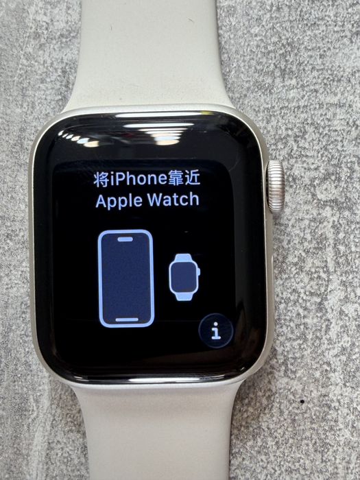 Apple Watch Se 2 40MM