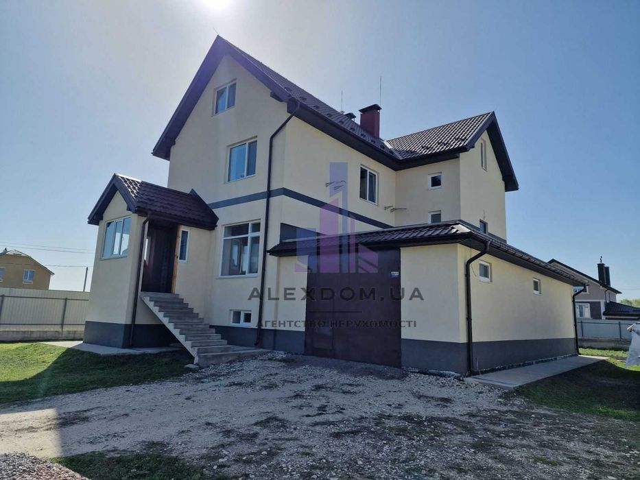 ЕКСКЛЮЗИВ! Продається 3пов будинок 270м2,  вул.Кодацька, 41с.Погреби