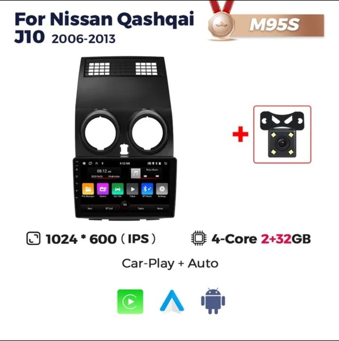 2+32гб Carplay Android auto магнітола nissan qashqai j10 2006-2014