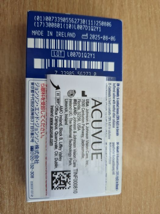 Soczewki kontaktowe Acuvue OASYS