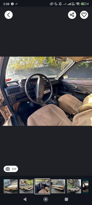 Продам машину audi 80, на ходу! ТОРГ