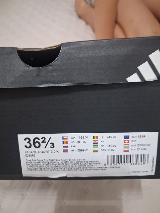 Adidas court 3.0 biale