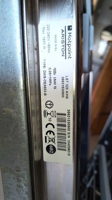 Zmywarka do zabudowy Ariston