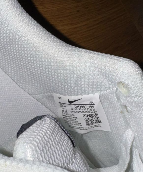 Nike Court rozmiar 40