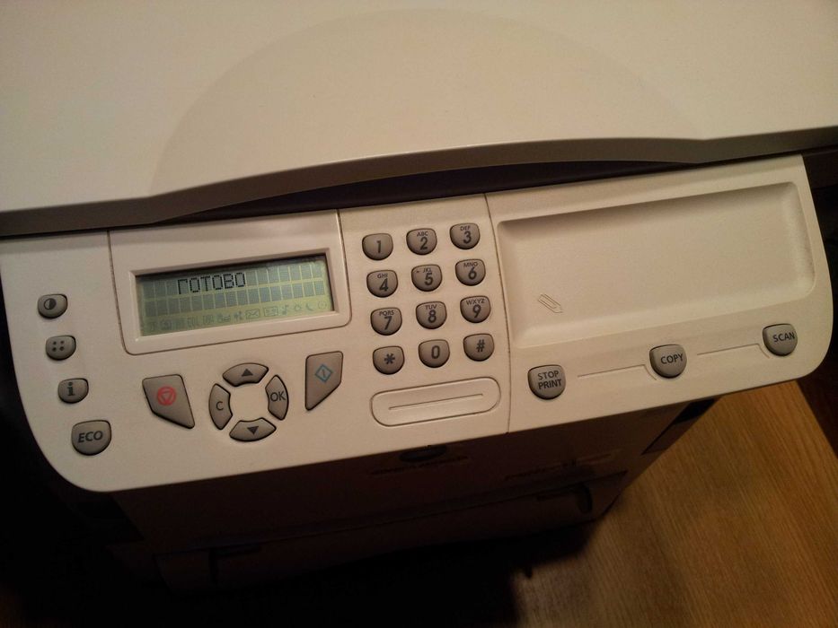 МФУ Konica Minolta PagePro 1480 MF