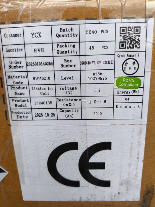 Аккумулятор LifePo4 EVE 20Ah 3.2V перемычки + гайки в комплекте