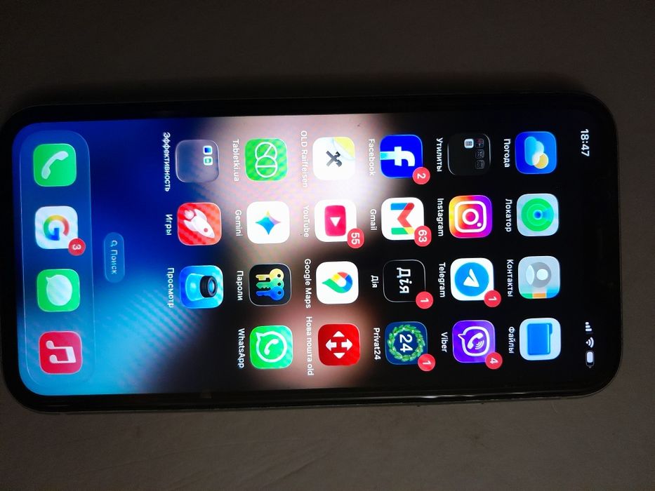 Продам  идеальный Айфон 11