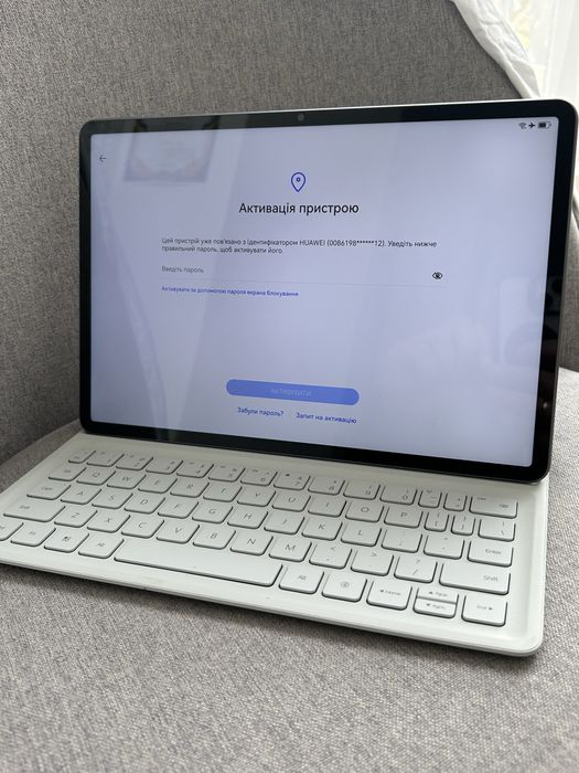 Huawei MatePad 11.5S 2024