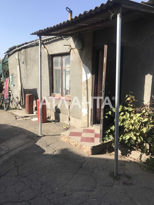 Дом в 20 минутах от города