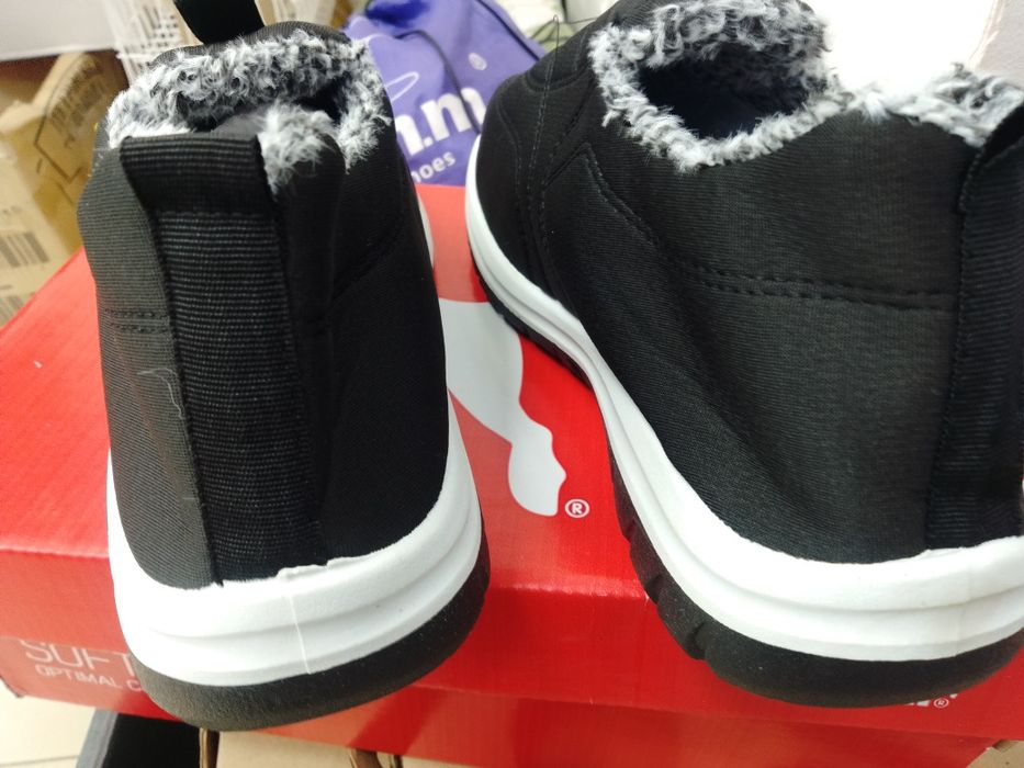 Макасины зимние р39