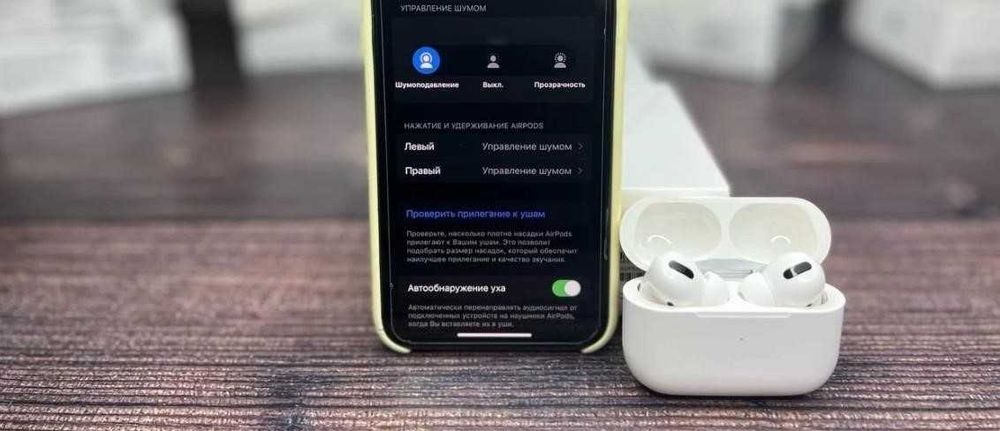 Наушники аірподс pro series 1:1 Bluetooth