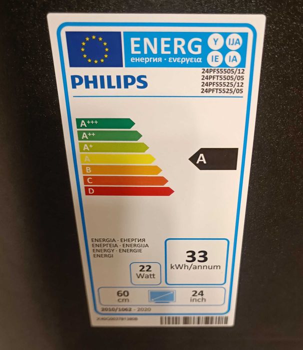24 Cali Telewizor PHILIPS LED Full HD DVB-T2  Hevc / DVB-S2 + Hdmi + UPOMINEK +