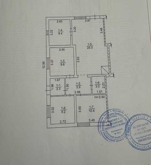 Продаж будинку 1/2 частина Велика Димерка, площа 74 кв.м, 28000 у.о.