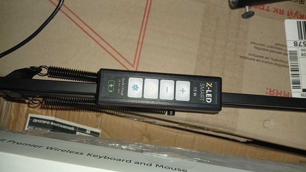 Лампа светодиодная 15 X-LED с сенсорной регулировкой  
USB зарядное