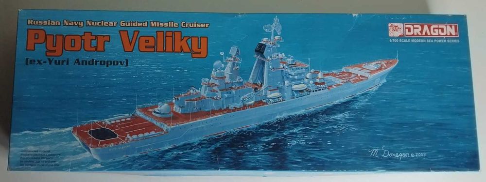 Pyotr Veliky (ex-Yuri Andropov)  - Dragon 7038 1/700