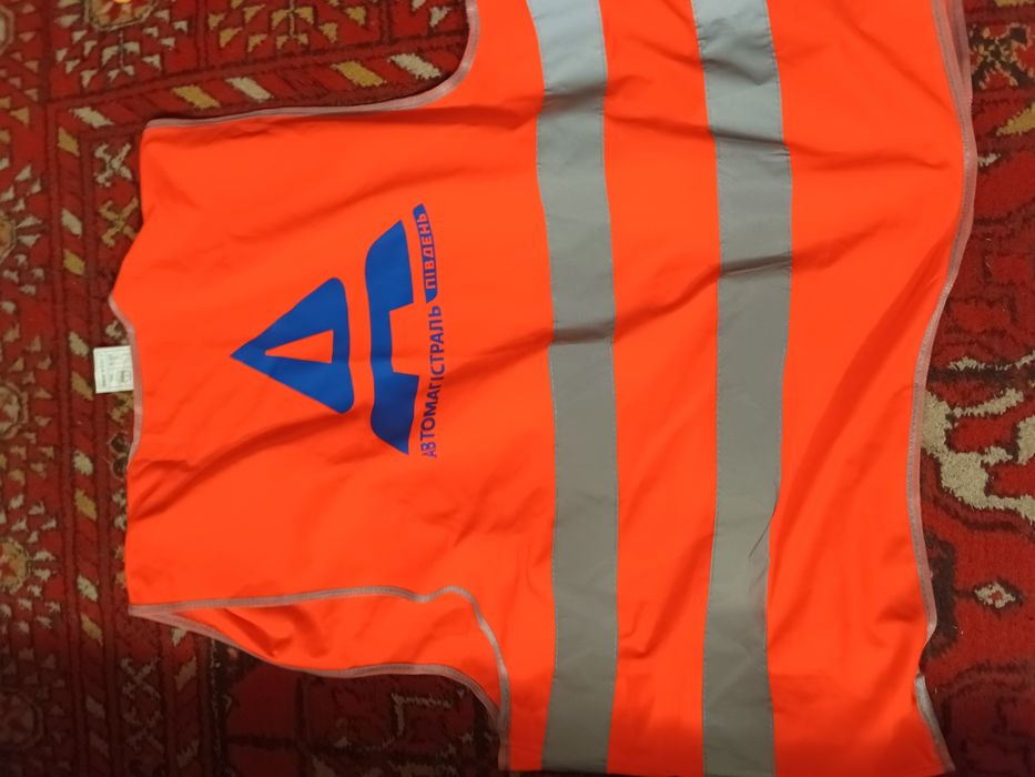 Спец одяг для чоловіка