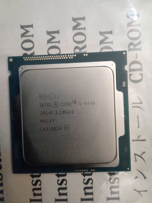 intel core i5 4440