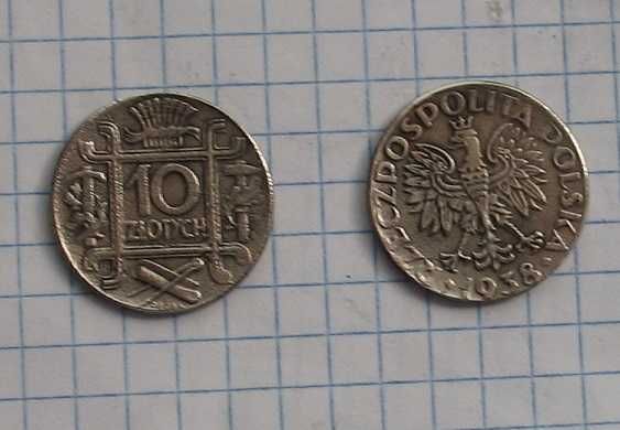 moneta II RP 10 zł 1938