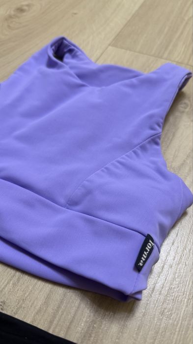 Комплект для гімнастики forme 30р.