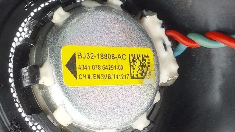 Coluna de som LAND ROVER Range Rover Evoque (L538)