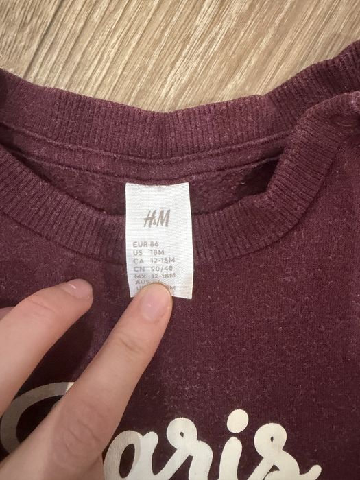 Одним лотом набір костюми МАмашила і H&M 86 розмір