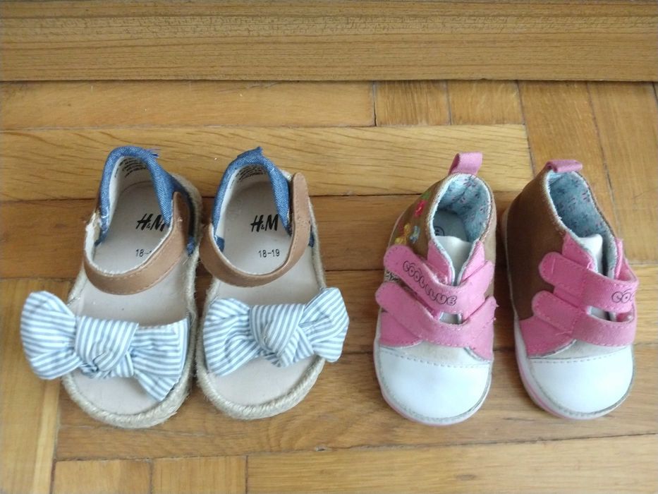 Buciki dla dziewczynki