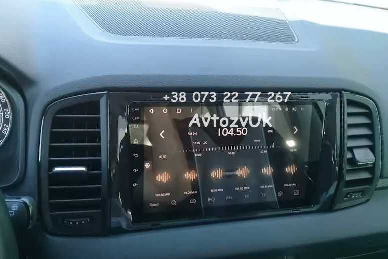 Магнітола KODIAQ Skoda YETI Кодіак KAMIQ Камік Scala CarPlay Андроїд 16