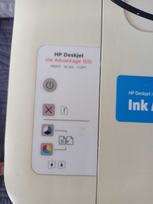 Drukarka HP deskjet 1515 nowy tusz czarny 650
