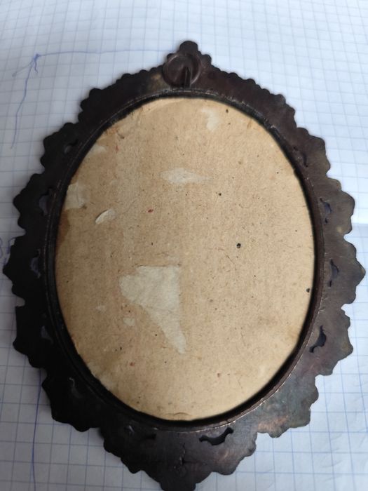 Ramka na zdjęcie vintage