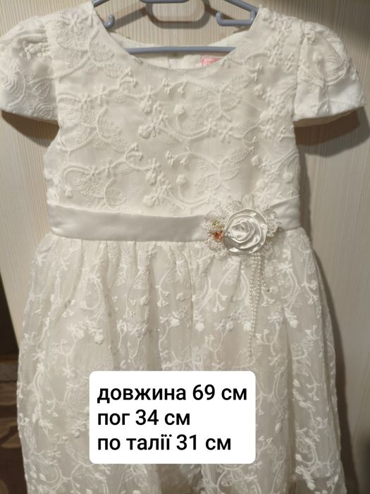 Сукня дитяча святкова, біла сукня мереживо