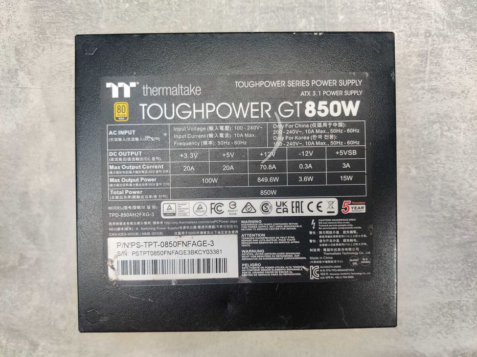 Thermaltake Toughpower GT 850W Gold | 12VHPWR | Потужний БЖ